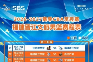 威尼斯vs拉齐奥在线视频直播_威尼斯vs拉齐奥在线观看无插件_威尼斯vs拉齐奥高清在线观看 威尼斯vs拉齐奥在线视频直播_威尼斯vs拉齐奥在线观看无插件_威尼斯vs拉齐奥高清在线观看