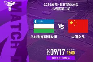 汉堡vs科隆高清免费观看_汉堡vs科隆全场录像_汉堡vs科隆无插件直播