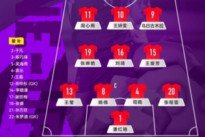 汉堡vs科隆直播在线观看_汉堡vs科隆高清直播_汉堡vs科隆直播免费 汉堡vs科隆直播在线观看_汉堡vs科隆高清直播_汉堡vs科隆直播免费