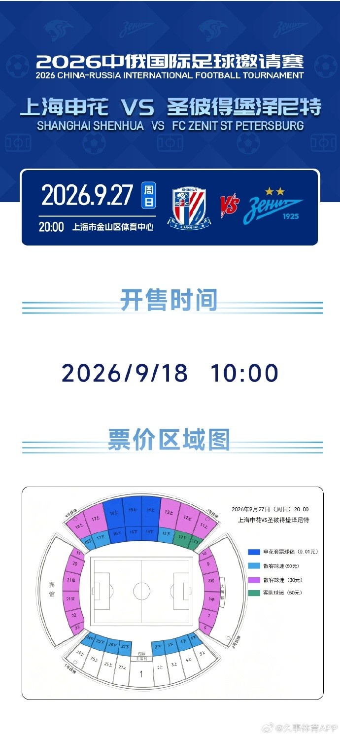 法兰克福vs弗赖堡在线观看_法兰克福vs弗赖堡全场录像_免费法兰克福vs弗赖堡直播 法兰克福vs弗赖堡在线观看_法兰克福vs弗赖堡全场录像_免费法兰克福vs弗赖堡直播