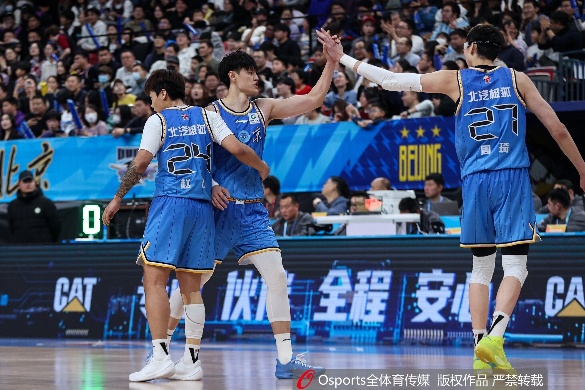 切尔西U21vs富勒姆U21精彩集锦_切尔西U21vs富勒姆U21高清直播在线观看_切尔西U21vs富勒姆U21视频直播 切尔西U21vs富勒姆U21精彩集锦_切尔西U21vs富勒姆U21高清直播在线观看_切尔西U21vs富勒姆U21视频直播