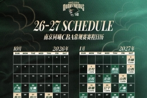 乌迪内斯vs卡利亚里精彩集锦_乌迪内斯vs卡利亚里直播免费高清直播_乌迪内斯vs卡利亚里高清免费直播 乌迪内斯vs卡利亚里精彩集锦_乌迪内斯vs卡利亚里直播免费高清直播_乌迪内斯vs卡利亚里高清免费直播