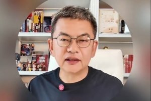 大阪钢巴免费直播_大阪钢巴直播高清免费观看_免费大阪钢巴直播