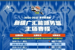 大阪钢巴vs神户胜利船无插件直播_大阪钢巴vs神户胜利船直播无插件在线观看_大阪钢巴vs神户胜利船高清直播