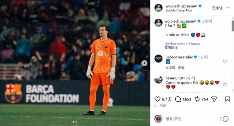 横滨水手vs水户蜀葵在线观看_横滨水手vs水户蜀葵直播无插件_横滨水手vs水户蜀葵直播在线观看