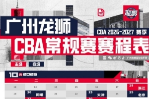 埃弗顿vs伊普斯维奇高清在线直播_埃弗顿vs伊普斯维奇直播无插件在线观看_埃弗顿vs伊普斯维奇在线观看无插件 埃弗顿vs伊普斯维奇高清在线直播_埃弗顿vs伊普斯维奇直播无插件在线观看_埃弗顿vs伊普斯维奇在线观看无插件