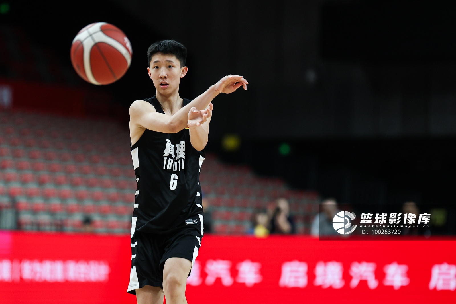 切尔西U21vs富勒姆U21在线视频直播_切尔西U21vs富勒姆U21直播高清免费观看_切尔西U21vs富勒姆U21直播无插件在线观看